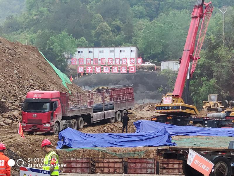 清九路（清水桥至九绵高速桂溪服务区）狮子岩特长隧道