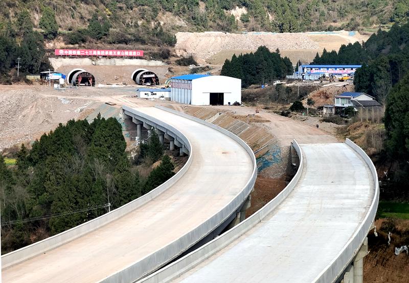 绵苍高速公路王家山隧道